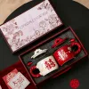 Newlywed "Xi" character wedding gifts, mugs, couple cups, gift boxes, ceramic water cups, "Xi on top of Xi" gift creativity Application Scenario